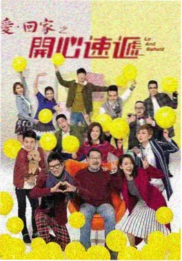 韩剧暗巷编号海报